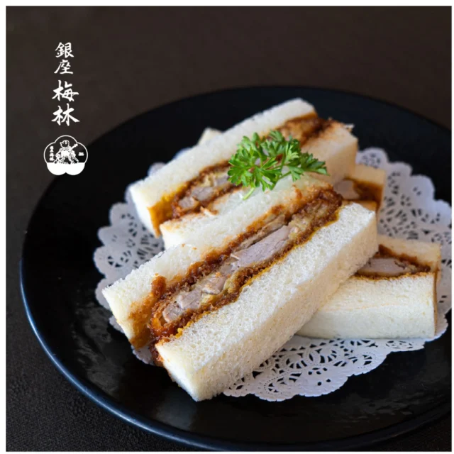 純銀 青梅盆 約228グラム 純銀 青梅盆 約228グラム 純銀 青梅盆 約228グラム 純銀 青梅盆 約