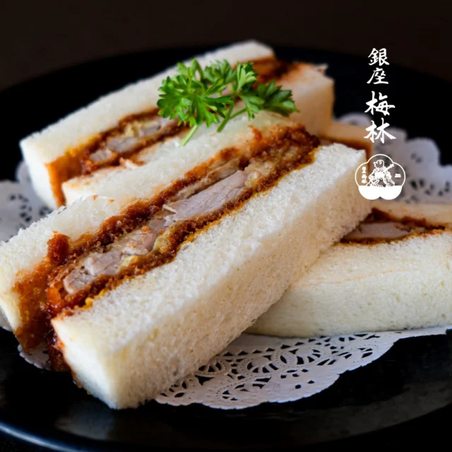 銀座梅林ハワイ